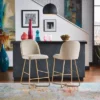 2pk 24" Karianne Linen Upholstered Counter Height Barstools Beige - Inspire Q