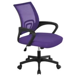 Yaheetech Adjustable Ergonomic Computer Chair Office Chair -Baxton Studio Store GUEST a0938965 cd19 45e6 88ef e6d320fb04cc