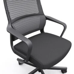 Hawson Mesh Ergonomic Swivel Office Chair - MiBasics -Baxton Studio Store GUEST ce283270 11ee 4511 959e 5222c4d20eb1